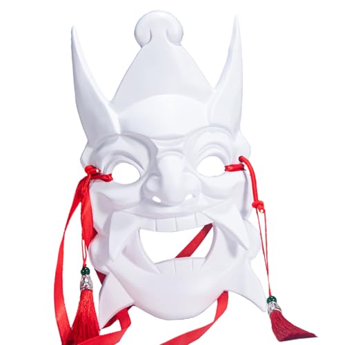 RETUOLWAG Handbemalte Maske, Maskerade, Neuheit, Cosplay, Halloween, Party, für Damen und Herren, Halloween-Maskerade RETUOLWAG Handbemalte Maske, Maskerade, Neuheit, Cosplay, Halloween, Party, für Damen und Herren, Halloween-Maskerade von RETUOLWAG