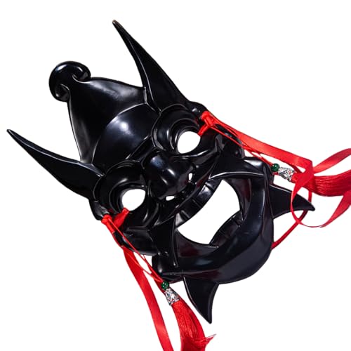 RETUOLWAG Handbemalte Maske, Maskerade, Neuheit, Cosplay, Halloween, Party, für Damen und Herren, Halloween-Maskerade von RETUOLWAG