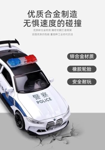 1:32 Für M4 Simulation Legierung Modell Öffentliche Sicherheit Polizei Auto Sammlung Ornamente(Black) von RHUIMEI