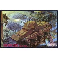 RODEN 704 1:72 Sd.Kfz. 232 Schwerer Panzerspähwagen RODEN 704 1:72 Sd.Kfz. 232 Schwerer Panzerspähwagen von RODEN