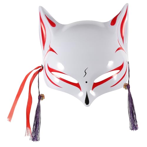 ROMISBABA 1 Stück Exquisite Party Maske Zarte Erwachsene Gesichtsabdeckung Kreative Gesichtsmaske ROMISBABA 1 Stück Exquisite Party Maske Zarte Erwachsene Gesichtsabdeckung Kreative Gesichtsmaske von ROMISBABA