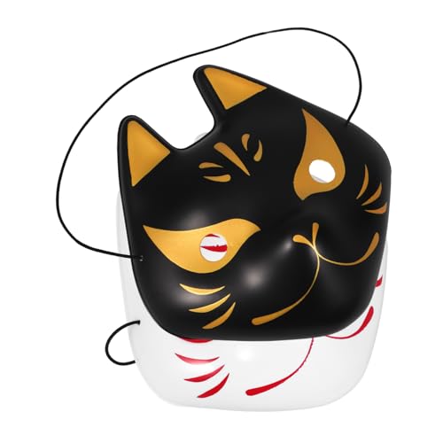 ROMISBABA 2 Stück Fuchs-förmige Maske, Kostüm-maskerade-maske Für Halloween-maskenball-party ROMISBABA 2 Stück Fuchs-förmige Maske, Kostüm-maskerade-maske Für Halloween-maskenball-party von ROMISBABA