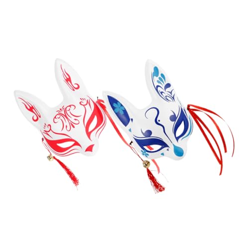 ROMISBABA 2 Stück Halbgesichts Fuchsmaske Japanischer Stil Kirschblüten Muster Langlebig Atmungsaktiv für Halloween Cosplay Face Mask Kunststoff Fox Mask ROMISBABA 2 Stück Halbgesichts Fuchsmaske Japanischer Stil Kirschblüten Muster Langlebig Atmungsaktiv für Halloween Cosplay Face Mask Kunststoff Fox Mask von ROMISBABA