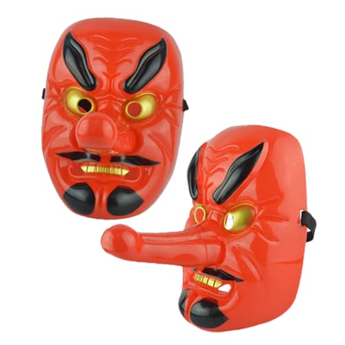 ROMISBABA 2 Stück Samurai Maske Langlebigem Traditionelles Japanisches Design Komfortabel und Detailreich für Cosplay Theater und Maskenbälle Vielseitig Einsetzbar für Halloween und ROMISBABA 2 Stück Samurai Maske Langlebigem Traditionelles Japanisches Design Komfortabel und Detailreich für Cosplay Theater und Maskenbälle Vielseitig Einsetzbar für Halloween und von ROMISBABA