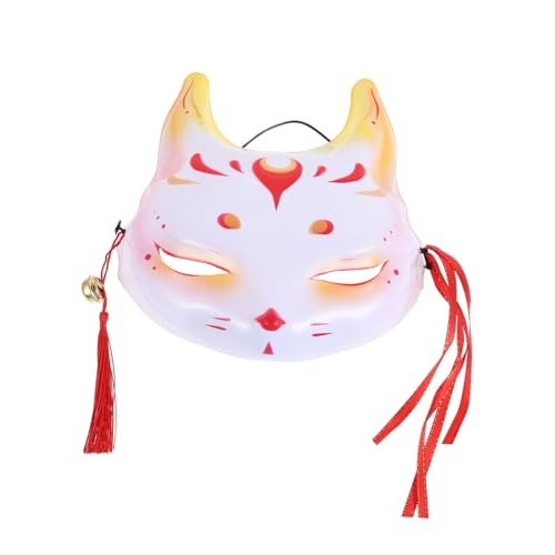 ROMISBABA Halbgesichts fuchskostüm maske aus Leichtem Kunststoff Einzigartige Tier masquerade für Halloween Fasching Karneval und Cosplay Komfortabel Detailreich Passend für Verschiedene von ROMISBABA