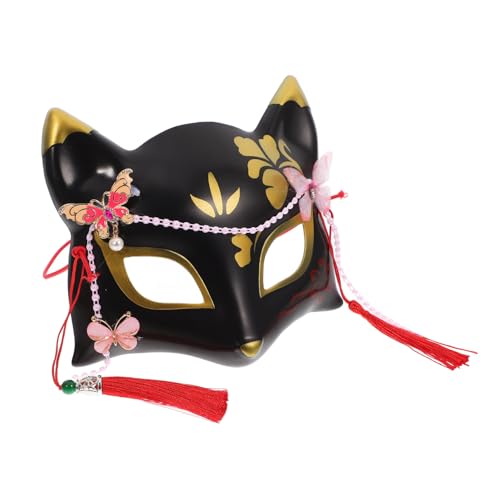 ROMISBABA Halbmaske Japanischer Stil Fuchs Kostümmaske für Halloween und Cosplay Leichte Kunststoffmaske für Party und Verkleidung Geeignet für Maskerade und Rollenspiele von ROMISBABA