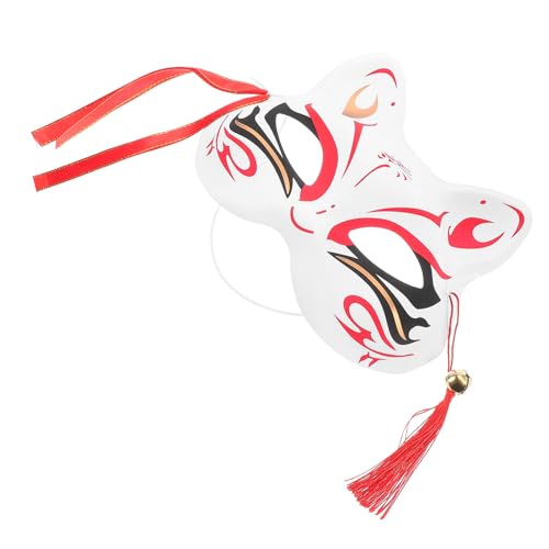 ROMISBABA Pelzige Maske Halloween Cosplay Kunststoff Jungen und Mädchen Tier Kostüm Maske Design ROMISBABA Pelzige Maske Halloween Cosplay Kunststoff Jungen und Mädchen Tier Kostüm Maske Design von ROMISBABA