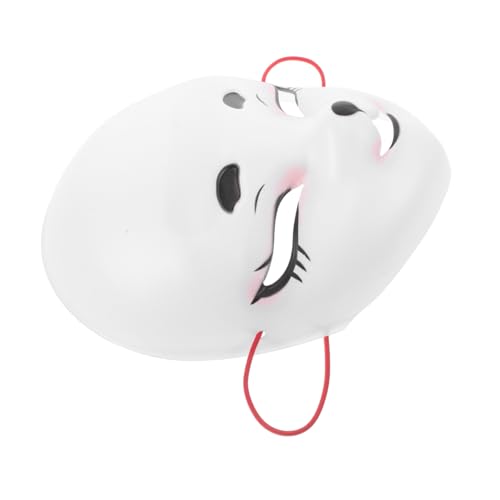 ROMISBABA Leichte Bemalbare Plastikmaske für Mädchen Komfortabel und Langlebig für Halloween Geburtstagsfeiern Cosplay und Maskerade Handgefertigte DIY Party Maske mit Glatter Oberfläche von ROMISBABA