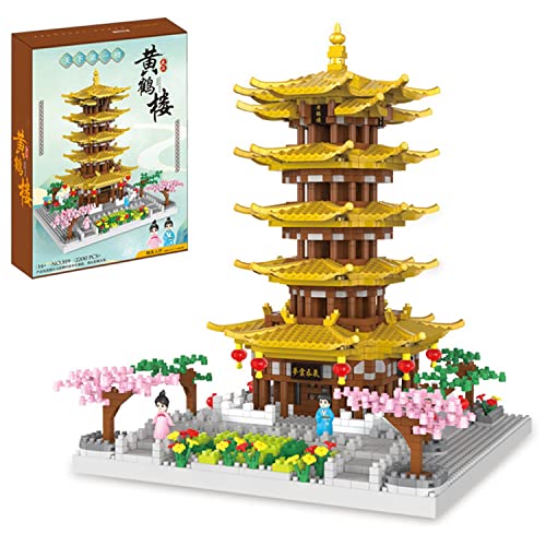 Sakura Tree House Building Blocks, 2138 Pieces Artificial Flowers Plants Building Toy, Creative DIY Collection Building Bricks Set Kompatibel Lego 10280 Creator Expert(Yellow Crane Tower) von ROMOZ