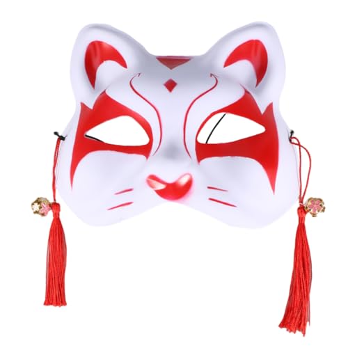 RORPOIR Cosplay-Maske halloween masken halloweenmaske Party-Katzenmaske Partymaske für Katzen kleidung Maskerade-Maske Party-Maske Animationsmaske Japanischer Stil bilden schmücken von RORPOIR