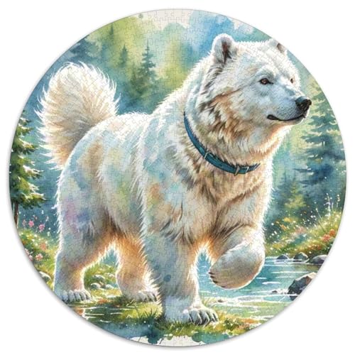 Akita Inu Puzzle 1000 Teile Rund Puzzles Erwachsene Und Kinder Heraus Große Ostereiern Boden Romantisches Motiv Ältere Magischer 1000pcs (67.5x67.5cm) von RTTASVLZX