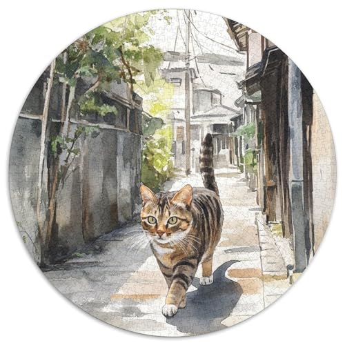 Chinese Rural Katze Rund Puzzles 1000 Teile Erwachsene Und Kinder Puzzle Legespiel Spiele Geschicklichkeitsspiel Geschenk Spielabende Lernen Fordernde 1000pcs (67.5x67.5cm) von RTTASVLZX