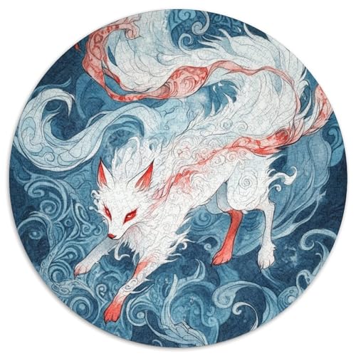 Fox Rund Puzzles 1000 Teile Erwachsene Und Kinder Puzzle Geschicklichkeitsspiel Geschenk Spielabende Lernen Fordernde Kleinkinder Heraus Große 1000pcs (67.5x67.5cm) von RTTASVLZX
