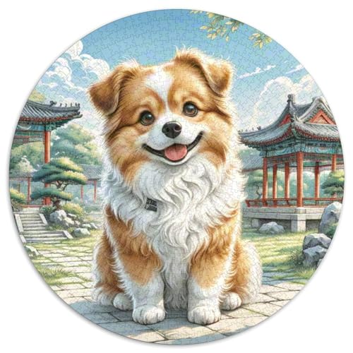 Pekinger 1000 Stück Puzzle Rund Puzzles Erwachsene Und Kinder Croissant Circular Herausforderndes Spielzeug Lustiges Stressabbau Teenager Schwer 1000pcs (67.5x67.5cm) von RTTASVLZX