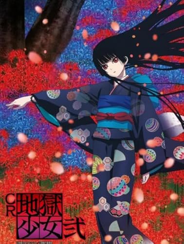 Buntes Unregelmäßiges Puzzle - Japanese Animes Hellss Girlss Plakats - Für Lernspiele Für Kinder - 1000 Teile Puzzles - Wand Kunst Dekoration Wn399Zk Buntes Unregelmäßiges Puzzle - Japanese Animes Hellss Girlss Plakats - Für Lernspiele Für Kinder - 1000 Teile Puzzles - Wand Kunst Dekoration Wn399Zk von RUIYANMQ