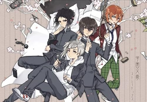 Japanese Animes Bungos Dogs Nakajima Atsushi Plakat ，Für Erwachsene Familie Stress Relief Puzzle Spielzeug ，1000 Teile Puzzles ， Familien Spiele Zur Stressreduzierung Wn442Zk von RUIYANMQ