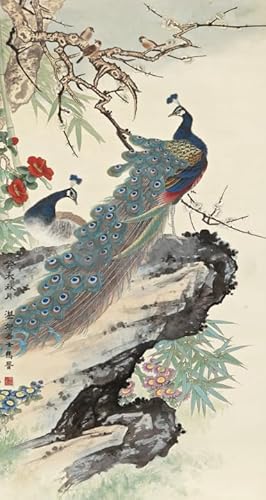 Puzzle 1000 Teile,Chinese Style Animals Gongbi Painting,Lernspielzeug Für Kinder,Adult Familie Stress Relief Puzzles Spielzeug Yq319Zy von RUIYANMQ