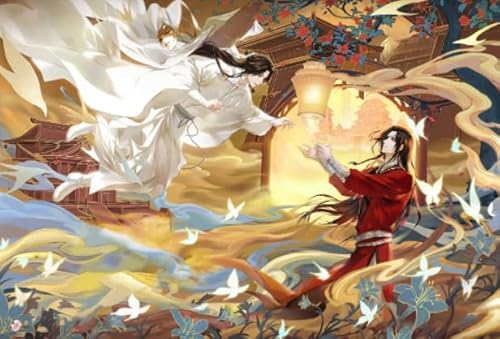 Puzzle 1000 Teile - Anime Heavenss Official'S Blessingss Bild Painting - Für Familie Spaß Herausforderung Spielzeug - Children's Personalisiertes Puzzle-Spielzeug Für Erwachsene Wn489Zk von RUIYANMQ
