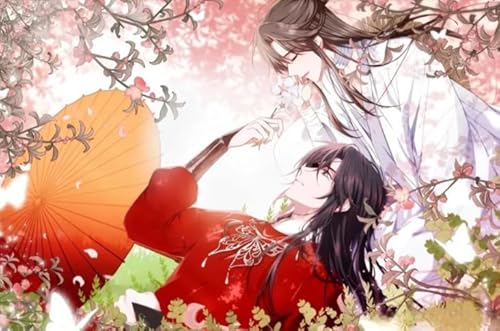 Puzzle 1000 Teile - Anime Heavenss Official'S Blessingss Bild Painting - Für Familie Spaß Herausforderung Spielzeug - Children's Personalisiertes Puzzle-Spielzeug Für Erwachsene Wn493Zk von RUIYANMQ