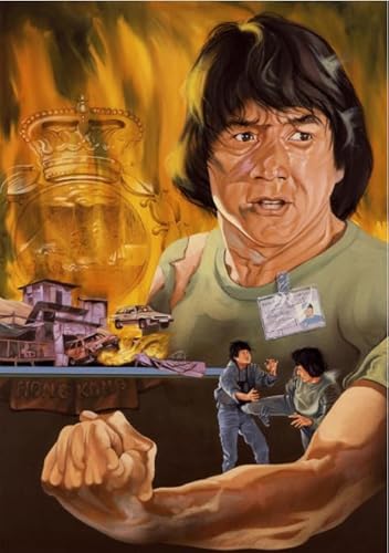 RUIYANMQ Chinesischer Schauspieler Jackie Chan Wandkunst Poster Aus Holz 1000 Stück Puzzle Erwachsene Spielzeug Dekompression Spiel Kq60Pz RUIYANMQ Chinesischer Schauspieler Jackie Chan Wandkunst Poster Aus Holz 1000 Stück Puzzle Erwachsene Spielzeug Dekompression Spiel Kq60Pz von RUIYANMQ