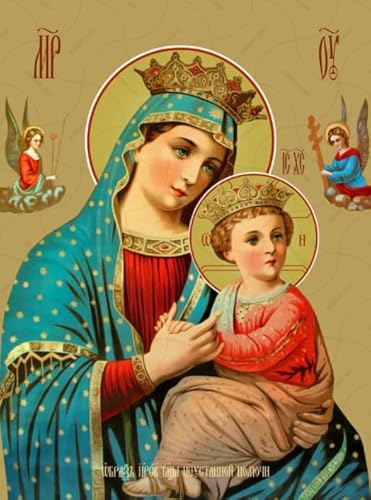 RUIYANMQ Puzzles 1000 Piece - The Madonna Oil Painting - Spiel Für Erwachsene - Wand Kunst Dekoration - Gedächtnis- Und Denkspiele Für Senioren Gifts - Ex138Zx RUIYANMQ Puzzles 1000 Piece - The Madonna Oil Painting - Spiel Für Erwachsene - Wand Kunst Dekoration - Gedächtnis- Und Denkspiele Für Senioren Gifts - Ex138Zx von RUIYANMQ