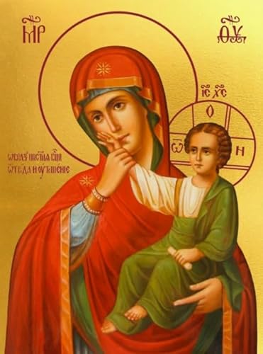 RUIYANMQ Puzzles 1000 Piece - The Madonna Oil Painting - Spiel Für Erwachsene - Wand Kunst Dekoration - Gedächtnis- Und Denkspiele Für Senioren Gifts - Ex141Zx RUIYANMQ Puzzles 1000 Piece - The Madonna Oil Painting - Spiel Für Erwachsene - Wand Kunst Dekoration - Gedächtnis- Und Denkspiele Für Senioren Gifts - Ex141Zx von RUIYANMQ