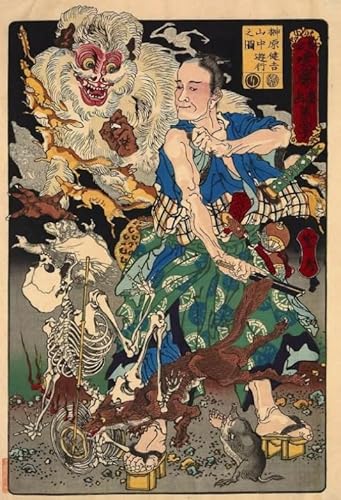 Vintage Japanese Ukiyoes Kunst Painting - Puzzles 1000 Teile - Erwachsene Familie Puzzle Herausforderung Spielzeug - Senioren-Memory-Spiel - Wand Kunst Dekoration Wd01Zt Vintage Japanese Ukiyoes Kunst Painting - Puzzles 1000 Teile - Erwachsene Familie Puzzle Herausforderung Spielzeug - Senioren-Memory-Spiel - Wand Kunst Dekoration Wd01Zt von RUIYANMQ