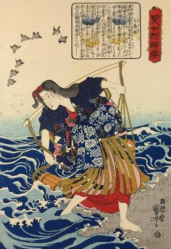 Vintage Japanese Ukiyoes Kunst Painting - Puzzles 1000 Teile - Erwachsene Familie Puzzle Herausforderung Spielzeug - Senioren-Memory-Spiel - Wand Kunst Dekoration Wd01Zt Vintage Japanese Ukiyoes Kunst Painting - Puzzles 1000 Teile - Erwachsene Familie Puzzle Herausforderung Spielzeug - Senioren-Memory-Spiel - Wand Kunst Dekoration Wd01Zt von RUIYANMQ