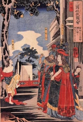 Vintage Japanese Ukiyoes Kunst Painting - Puzzles 1000 Teile - Erwachsene Familie Puzzle Herausforderung Spielzeug - Senioren-Memory-Spiel - Wand Kunst Dekoration Wd01Zt von RUIYANMQ