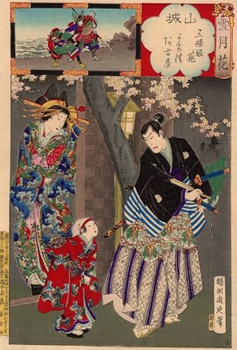Vintage Japanese Ukiyoes Kunst Painting - Puzzles 1000 Teile - Erwachsene Familie Puzzle Herausforderung Spielzeug - Senioren-Memory-Spiel - Wand Kunst Dekoration Wd01Zt Vintage Japanese Ukiyoes Kunst Painting - Puzzles 1000 Teile - Erwachsene Familie Puzzle Herausforderung Spielzeug - Senioren-Memory-Spiel - Wand Kunst Dekoration Wd01Zt von RUIYANMQ
