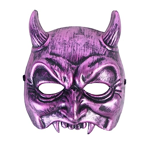 RUNROTOO Teufelsmaske Horror-Gesichtsabdeckung Süßes oder Saures Teufelshälfte Teufel Kostüm Halloween-Maske gruselige Masken Horror-Maske Erwachsener Haube von RUNROTOO