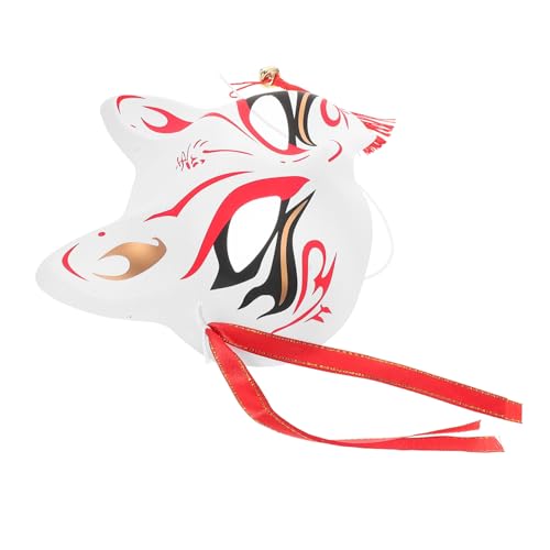 RVHAOODI Masquerade Cosplay -Maske DIY Halloween Kostüm Fox Cosplay Mask Wolf Maske Tiergesichtsmaske von RVHAOODI