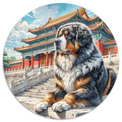 Dog 1000 Rundes Pet Circular Puzzles Kreative Stressfreisetzung Spielzeug Für Erwachsene Und Kinder 1000pcs (67.5x67.5cm) von RYVABXYAK
