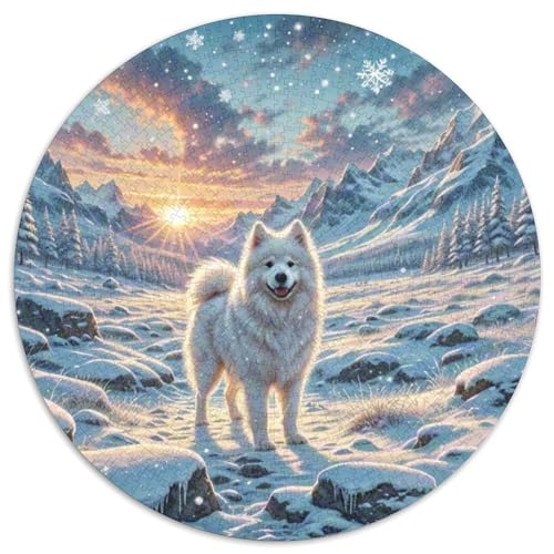 Dog 1000 Rundes Pet Rund Puzzle Kreative Stressfreisetzung Spielzeug Für Erwachsene 1000pcs (67.5x67.5cm) von RYVABXYAK