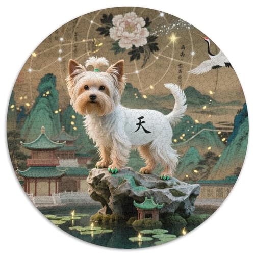 Teddy Bear Dog 1000 Rundes Dog Animal Rund Puzzle Kreative Stressfreisetzung Spielzeug Für Erwachsene Und Kinder 1000pcs (67.5x67.5cm) von RYVABXYAK