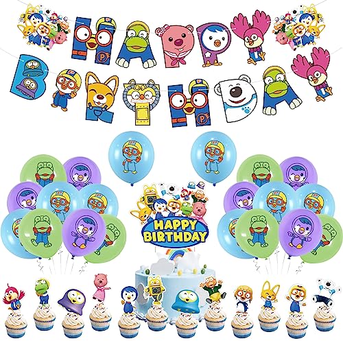 Pororo Party Deko Geburtstag Pororo Kindergeburtstag Deko Pororo Geburtstag Party Deko Pororo Luftballons Geburtstag Pororo Geburtstag Luftballons Pororo Kuchen Topper Pororo Geburtstag Girlande Pororo Party Deko Geburtstag Pororo Kindergeburtstag Deko Pororo Geburtstag Party Deko Pororo Luftballons Geburtstag Pororo Geburtstag Luftballons Pororo Kuchen Topper Pororo Geburtstag Girlande von RZDQZY
