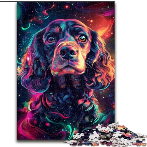 Puzzle 1000 Teile für Erwachsene, Galaxy Dog Puzzle aus Holz, ideal für Büro, Schlafzimmer, Wohnzimmerdekor, 1000 Stück(50x75cm) von RZFWJL