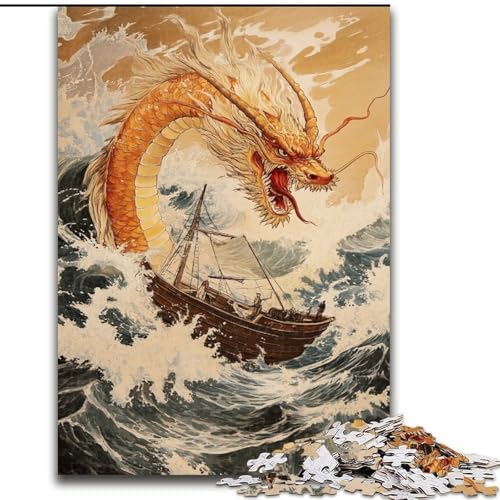 Puzzles für Erwachsene und Jugendliche, 1000 Teile, japanischer Wellendrache, für Lernspiele, Herausforderungsspielzeug, einzigartige Heimdekoration und Geschenke (Größe 50x75cm) von RZFWJL