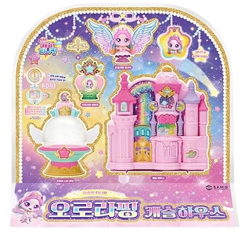 Shooting Star Catch Teenieping Aurora-ping RainbowSeason 5 Castle House 2024 Neu (Aurora Rainbow) von RaoNEE