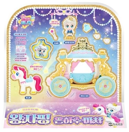 Shooting Star Catch Teenieping Prince-ping Rainbow Staffel 5 Milchstraße Chariot 2024 Neu (Princeping) von RaoNEE