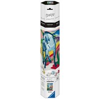 CreArt Art Collection - Franz Marc: Blaues Pferd von Ravensburger Verlag GmbH