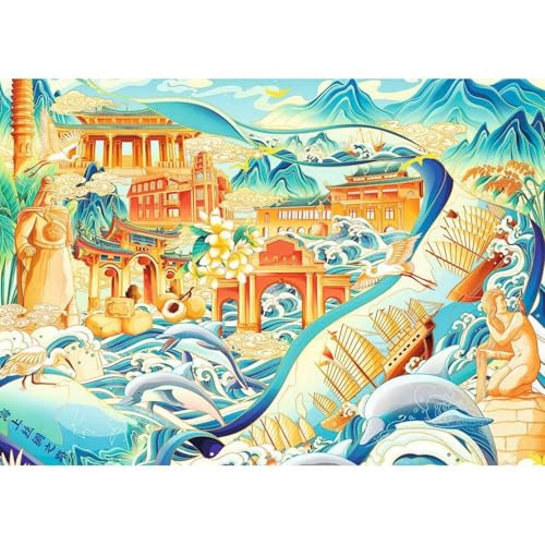 Nathan Puzzle 1500 Teile – Wunder von Asien – Erwachsene und Kinder ab 14 Jahren – Hochwertiges Puzzle – perfekte Integration – Künstler-Kollektion – 12001618 von NATHAN