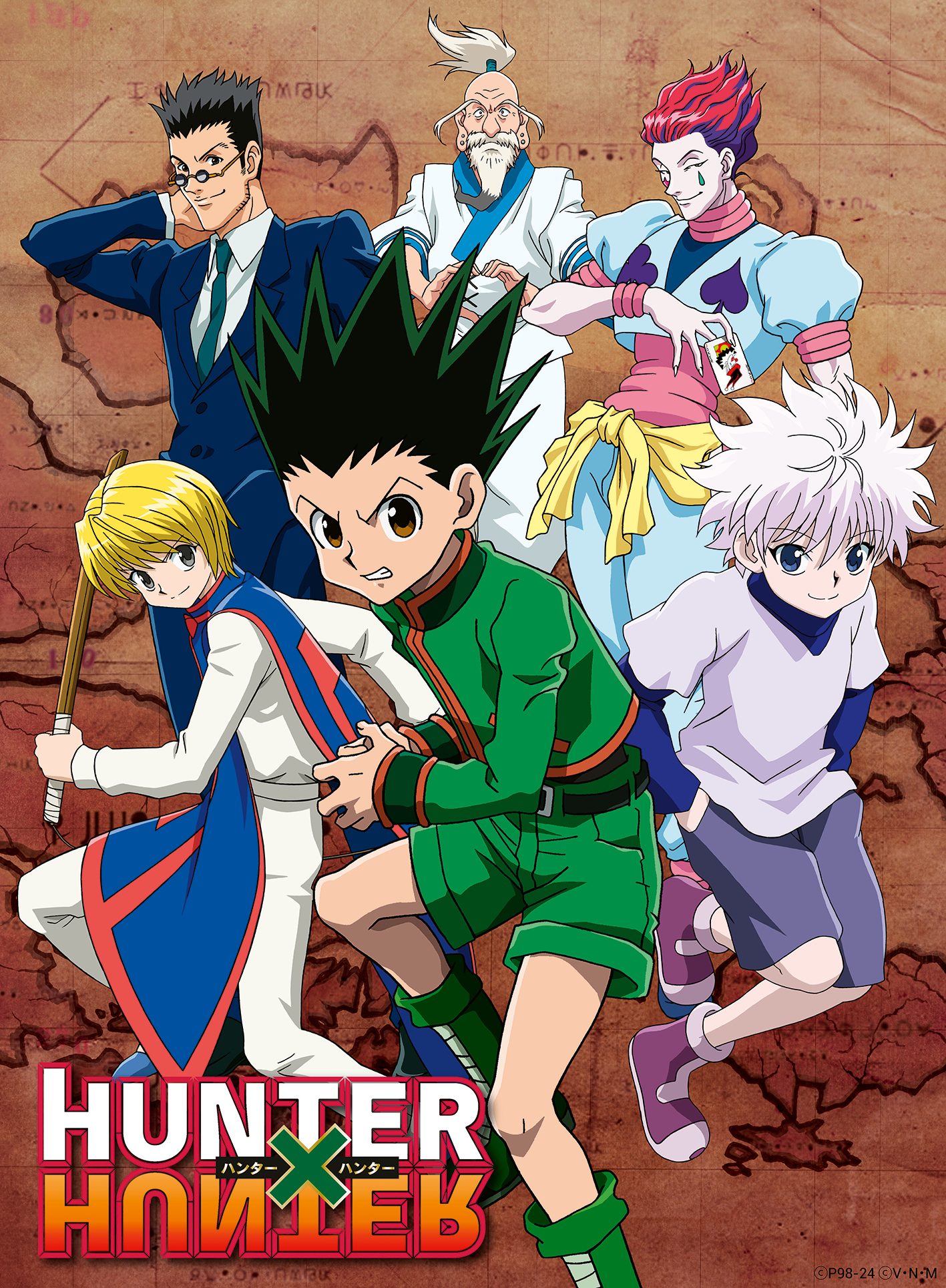 Ravensburger Bereit für den Kampf! / Hunter x Hunter 500 Teile Puzzle Ravensburger-01279 Ravensburger Bereit für den Kampf! / Hunter x Hunter 500 Teile Puzzle Ravensburger-01279 von Ravensburger