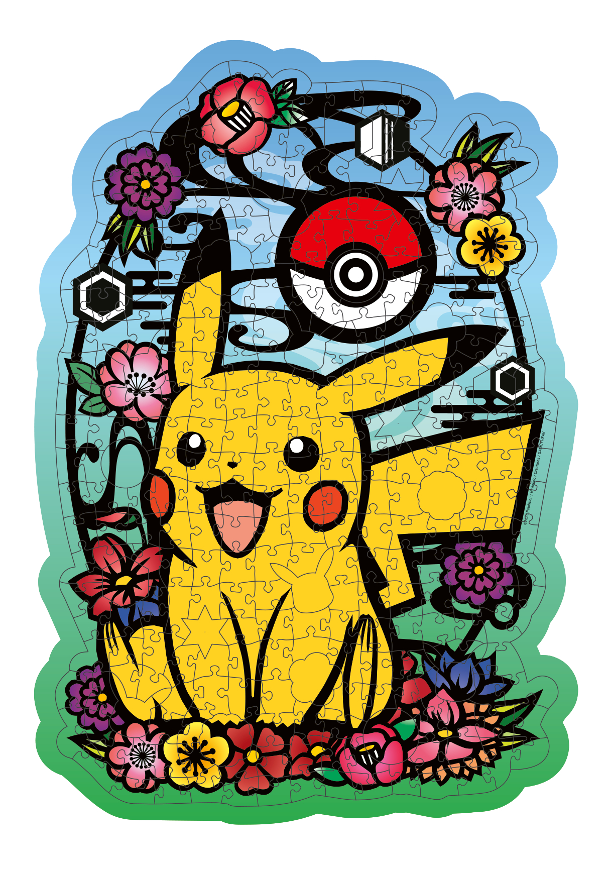 Ravensburger Holzpuzzle - Pikachu 300 Teile Puzzle Ravensburger-00761 Ravensburger Holzpuzzle - Pikachu 300 Teile Puzzle Ravensburger-00761 von Ravensburger