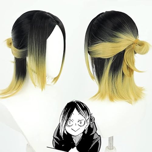 Rcrllya Anime Haikyuu!! Weibliche Nekoma Kenma Kozume Cosplay Perücke 40cm Lange Simulierte Kopfhaut Hitze Beständig Synthetische Haikiyu Frauen Perücken von Rcrllya