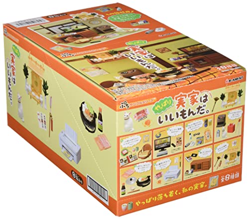 Immerhin ist das wahre Haus gut. Box Produkt von Re-Ment