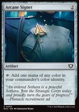Arkanes Petschaft EOC-53 Common Deutsch Boosterfrisch - Commander: Edge of Eternities - mit ReCollectibles-Versandschutz - für Magic/MTG Arkanes Petschaft EOC-53 Common Deutsch Boosterfrisch - Commander: Edge of Eternities - mit ReCollectibles-Versandschutz - für Magic/MTG von ReCollectibles