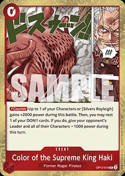 Color of The Supreme King Haki (OP12-018) OP12 Rare Englisch Boosterfrisch - Legacy of The Master - mit ReCollectibles-Versandschutz - für One Piece von ReCollectibles