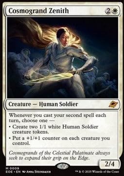 Kosmofürstin Zenit EOE-9 Mythic Deutsch Boosterfrisch Foil - Edge of Eternities - mit ReCollectibles-Versandschutz - für Magic/MTG Kosmofürstin Zenit EOE-9 Mythic Deutsch Boosterfrisch Foil - Edge of Eternities - mit ReCollectibles-Versandschutz - für Magic/MTG von ReCollectibles