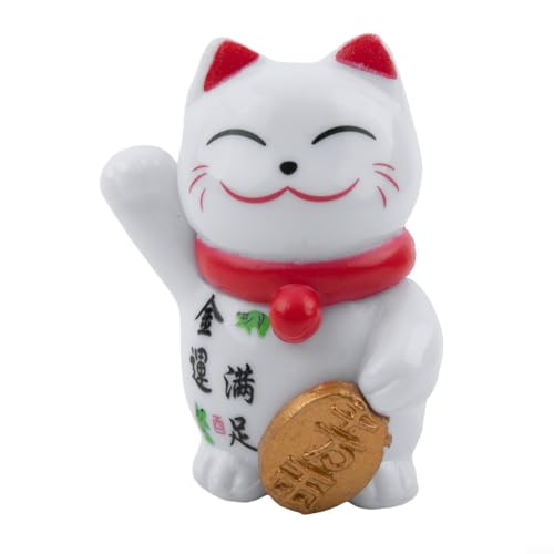 1 x Miniatur-Glückskatze in PVC, dekorative Note für Kuchen und Feiertage 1 x Miniatur-Glückskatze in PVC, dekorative Note für Kuchen und Feiertage von ReachMall